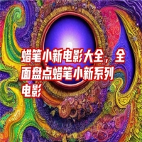 风口远去，国产智能手机黄金时代落幕
